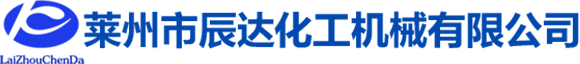 內蒙古中實咨詢集團有限公司